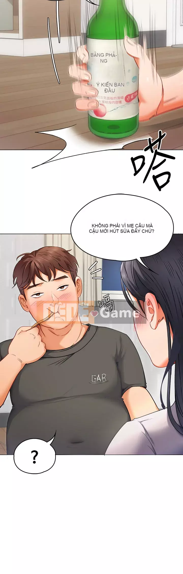 Tôi quyết định ăn bạn tối nay Chương 1-7