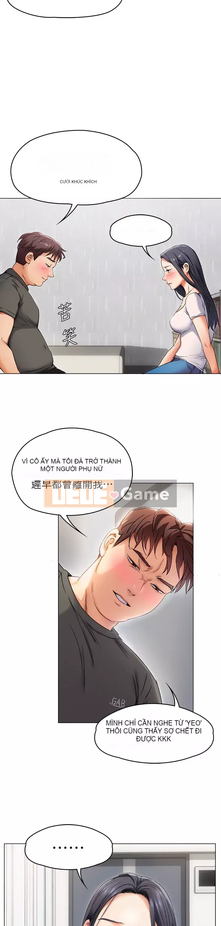 Tôi quyết định ăn bạn tối nay Chương 1-7