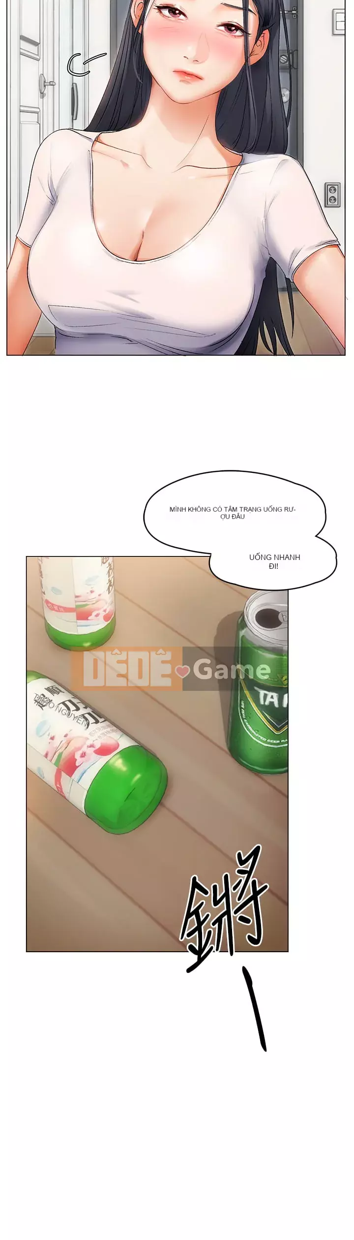 Tôi quyết định ăn bạn tối nay Chương 1-7