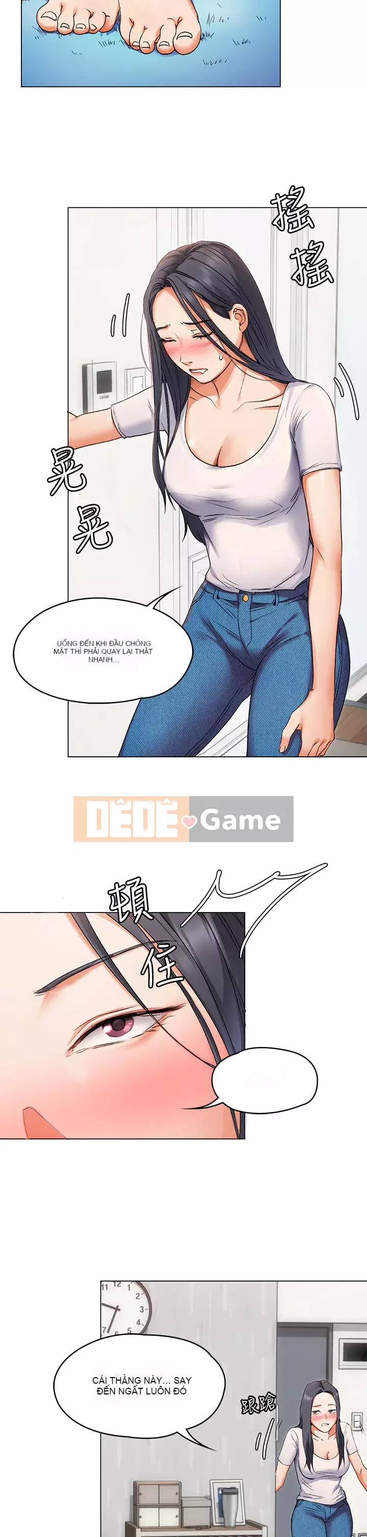 Tôi quyết định ăn bạn tối nay Chương 1-7