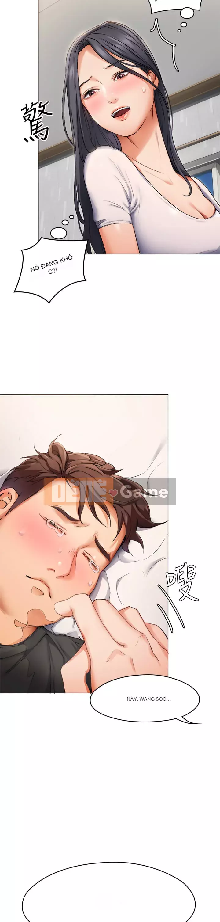 Tôi quyết định ăn bạn tối nay Chương 1-7