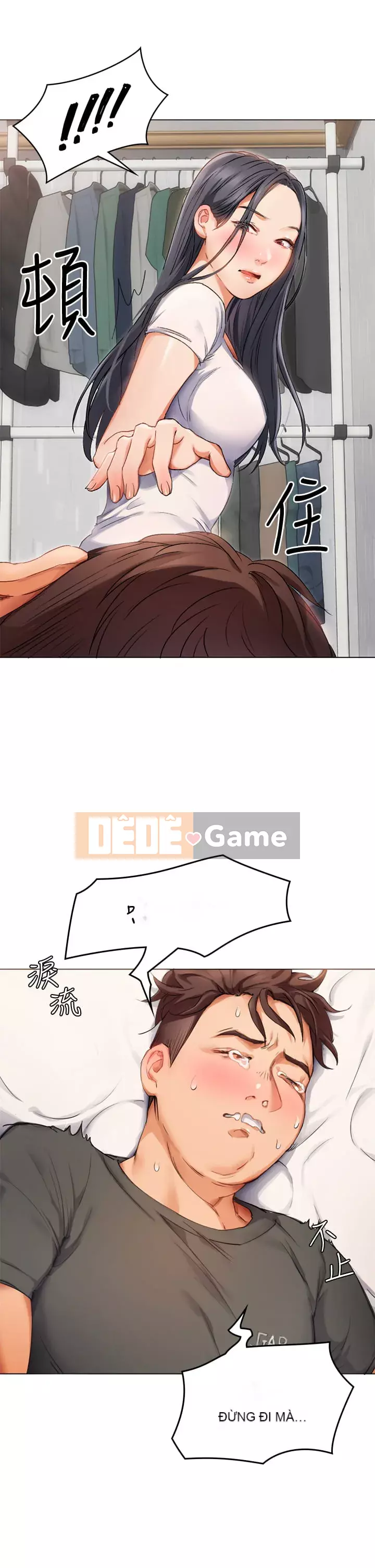 Tôi quyết định ăn bạn tối nay Chương 1-7