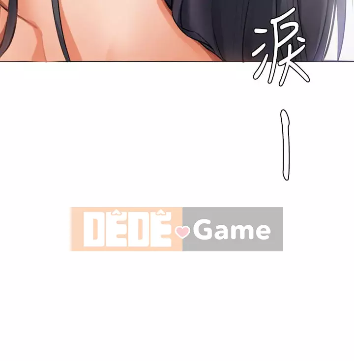 Tôi quyết định ăn bạn tối nay Chương 1-7