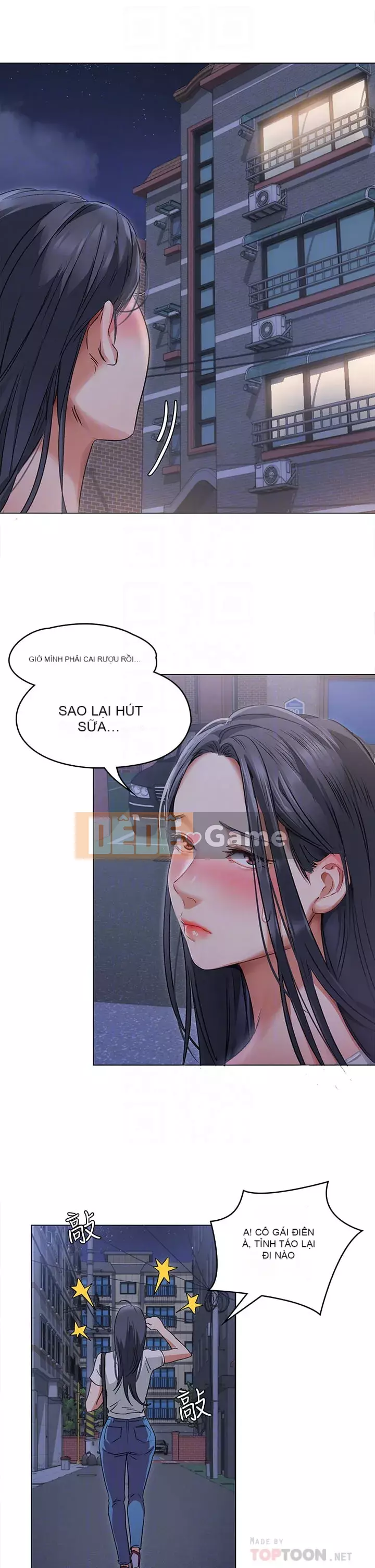 Tôi quyết định ăn bạn tối nay Chương 1-7