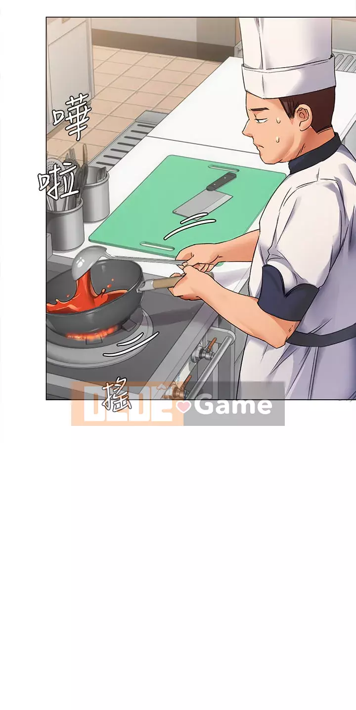 Tôi quyết định ăn bạn tối nay Chương 1-7