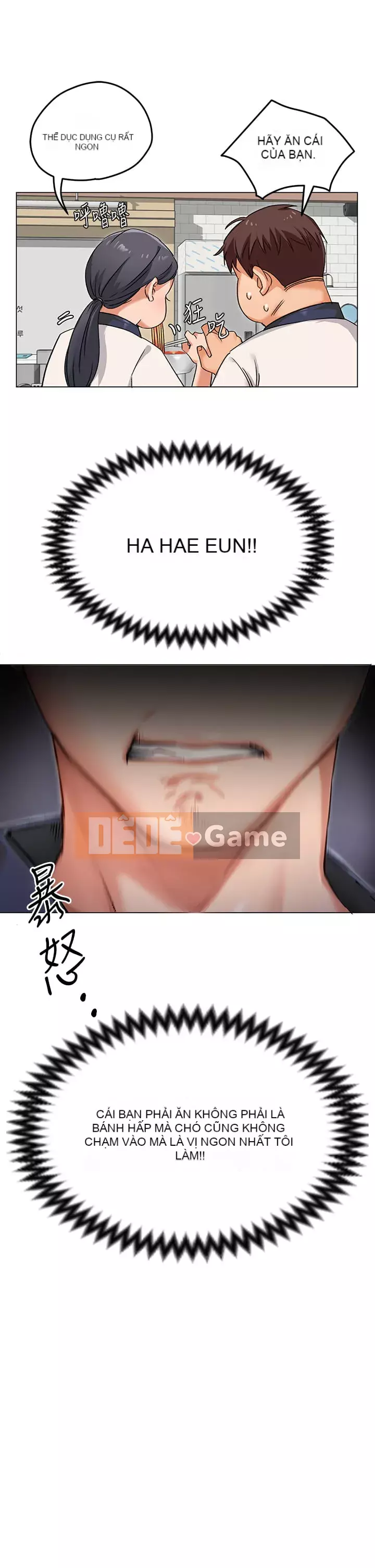 Tôi quyết định ăn bạn tối nay Chương 1-7