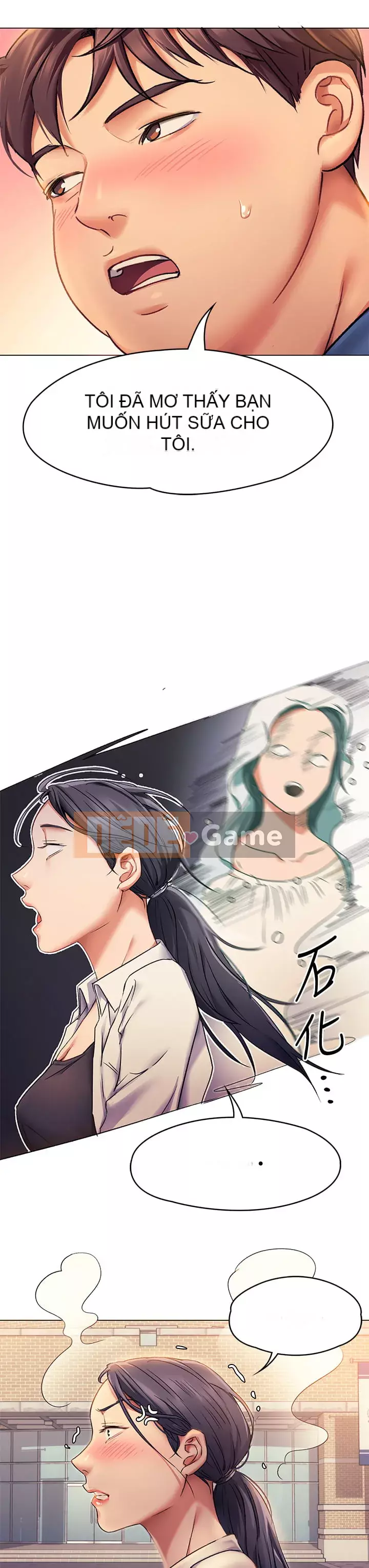 Tôi quyết định ăn bạn tối nay Chương 1-7