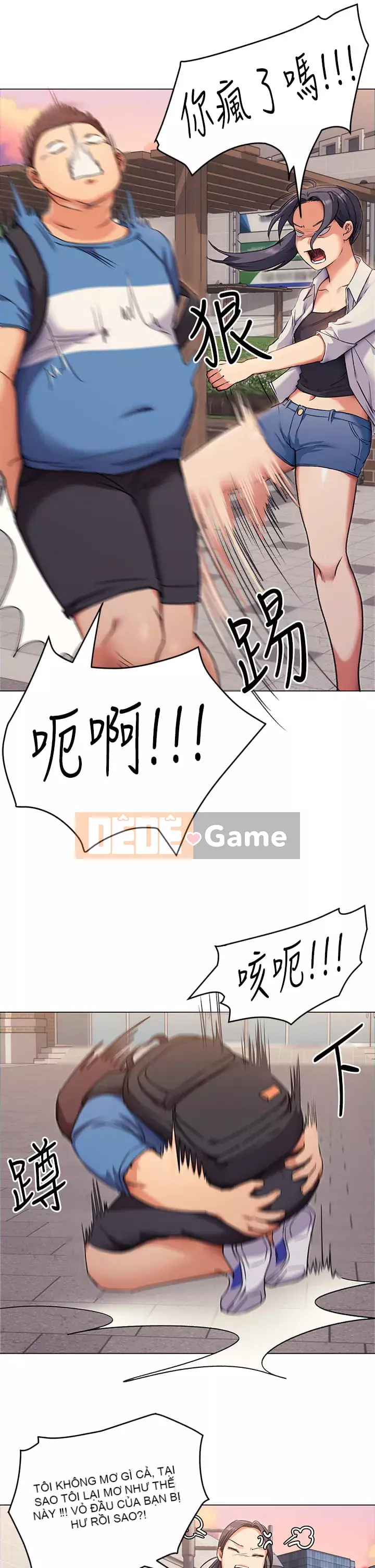 Tôi quyết định ăn bạn tối nay Chương 1-7