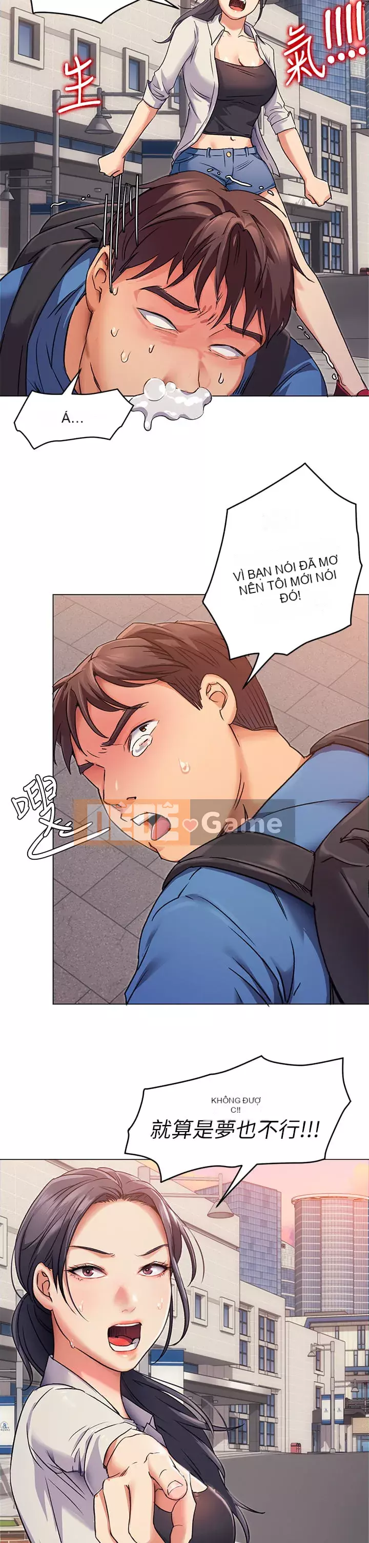 Tôi quyết định ăn bạn tối nay Chương 1-7