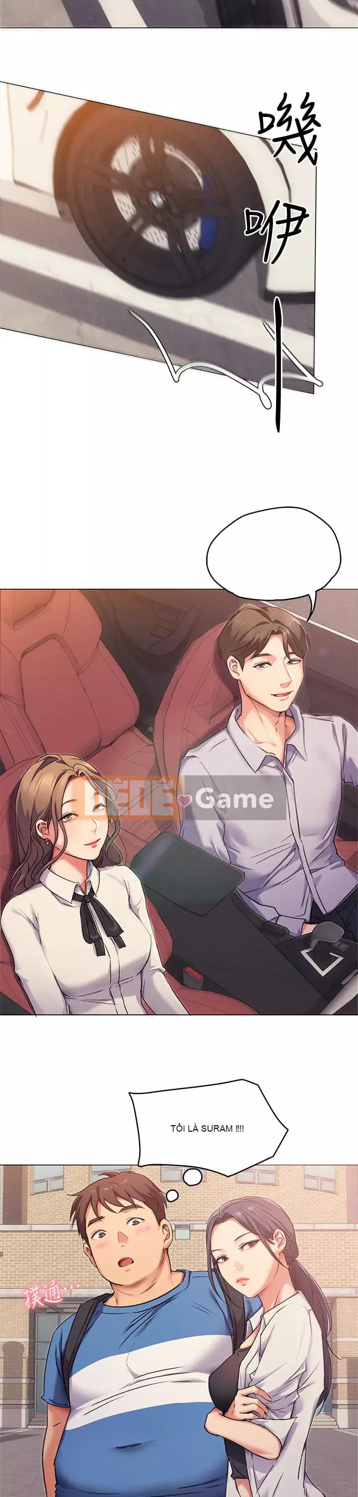 Tôi quyết định ăn bạn tối nay Chương 1-7