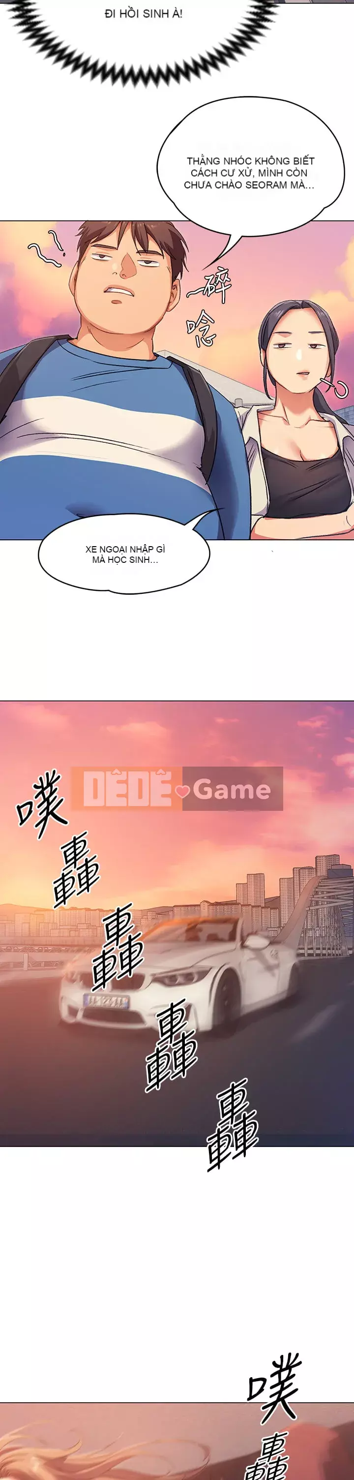 Tôi quyết định ăn bạn tối nay Chương 1-7