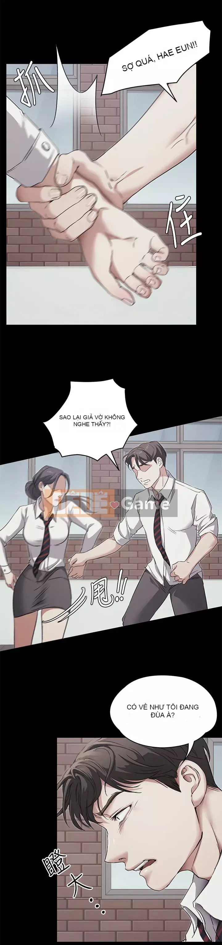 Tôi quyết định ăn bạn tối nay Chương 1-7