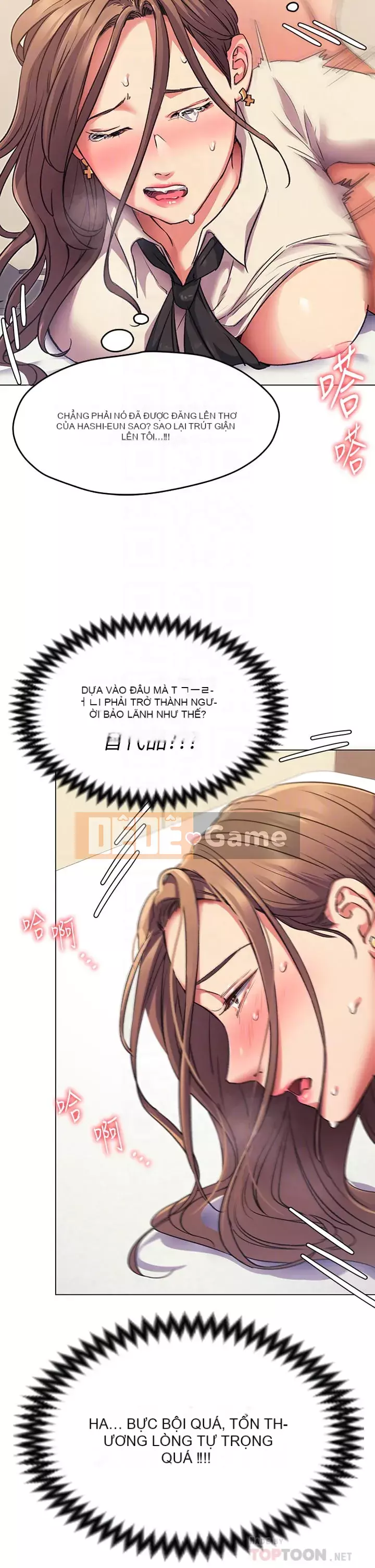 Tôi quyết định ăn bạn tối nay Chương 1-7