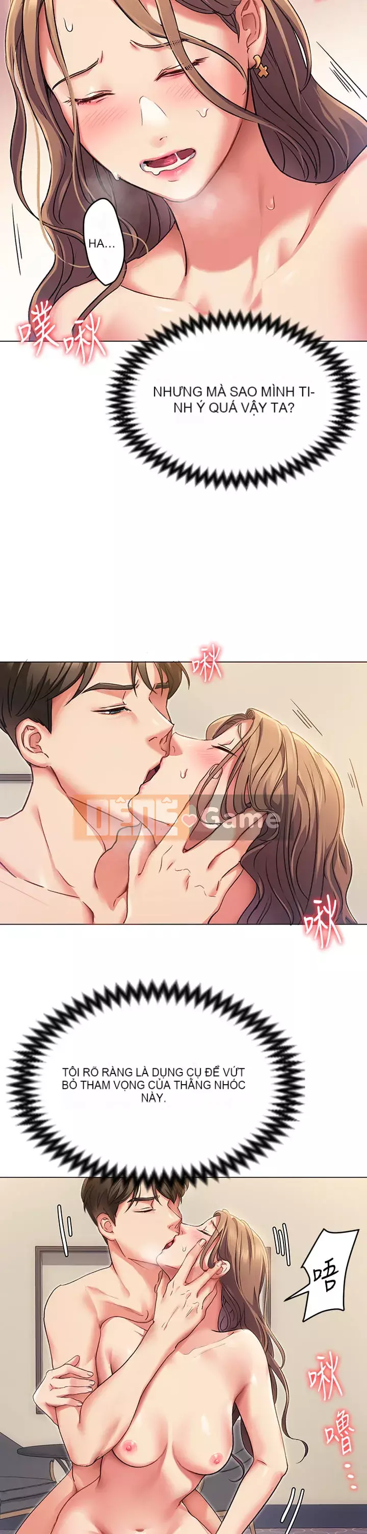 Tôi quyết định ăn bạn tối nay Chương 1-7