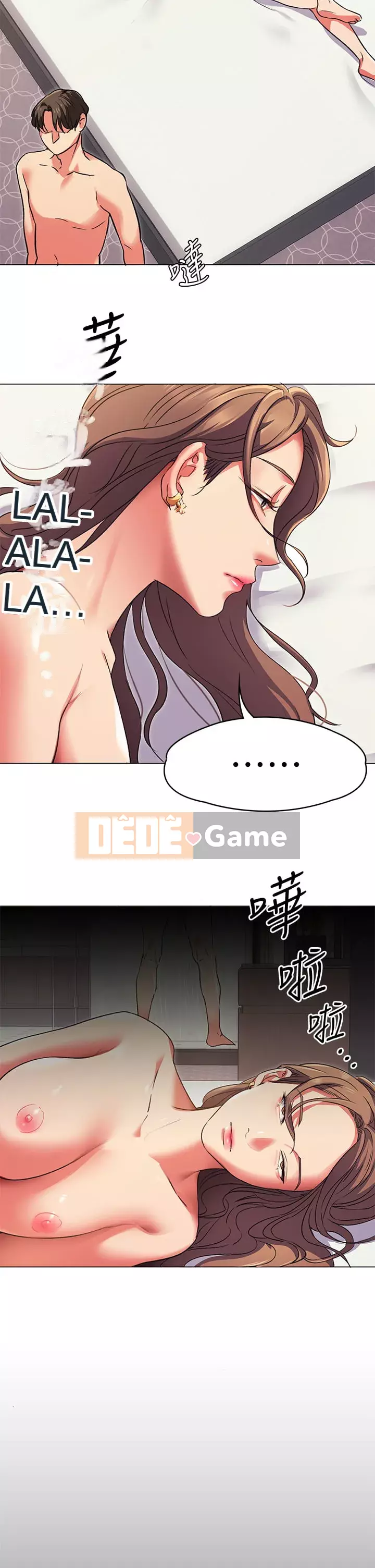 Tôi quyết định ăn bạn tối nay Chương 1-7