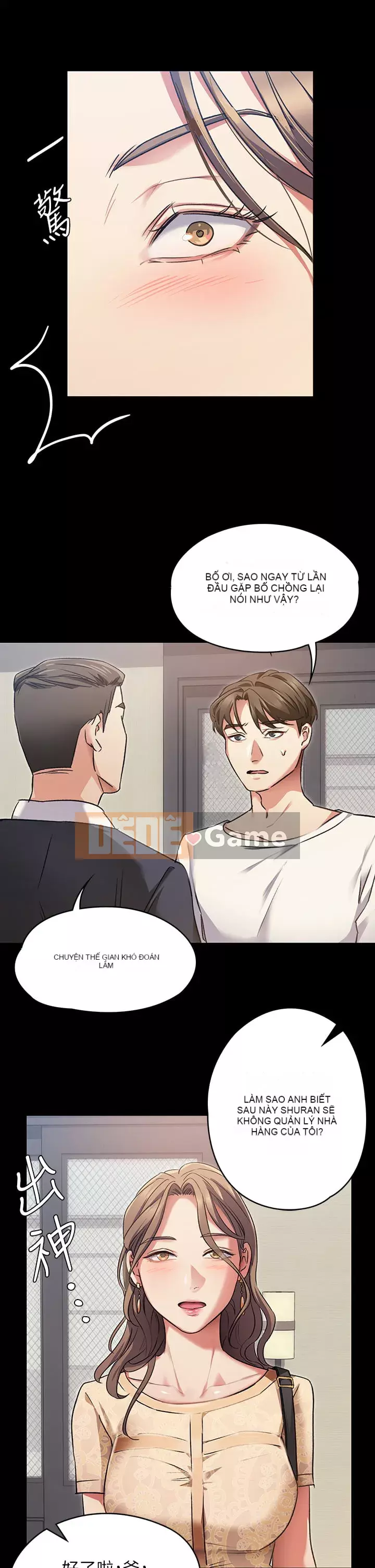 Tôi quyết định ăn bạn tối nay Chương 1-7