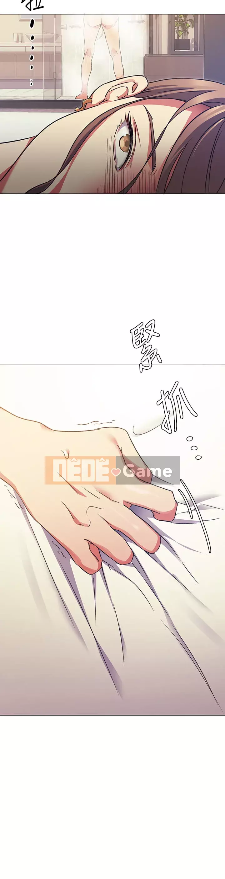 Tôi quyết định ăn bạn tối nay Chương 1-7