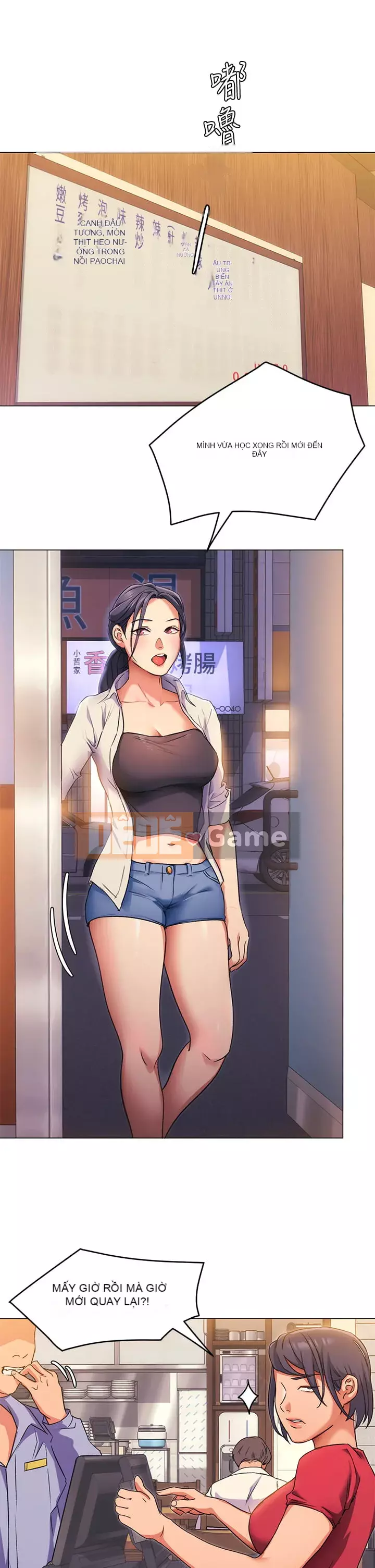 Tôi quyết định ăn bạn tối nay Chương 1-7