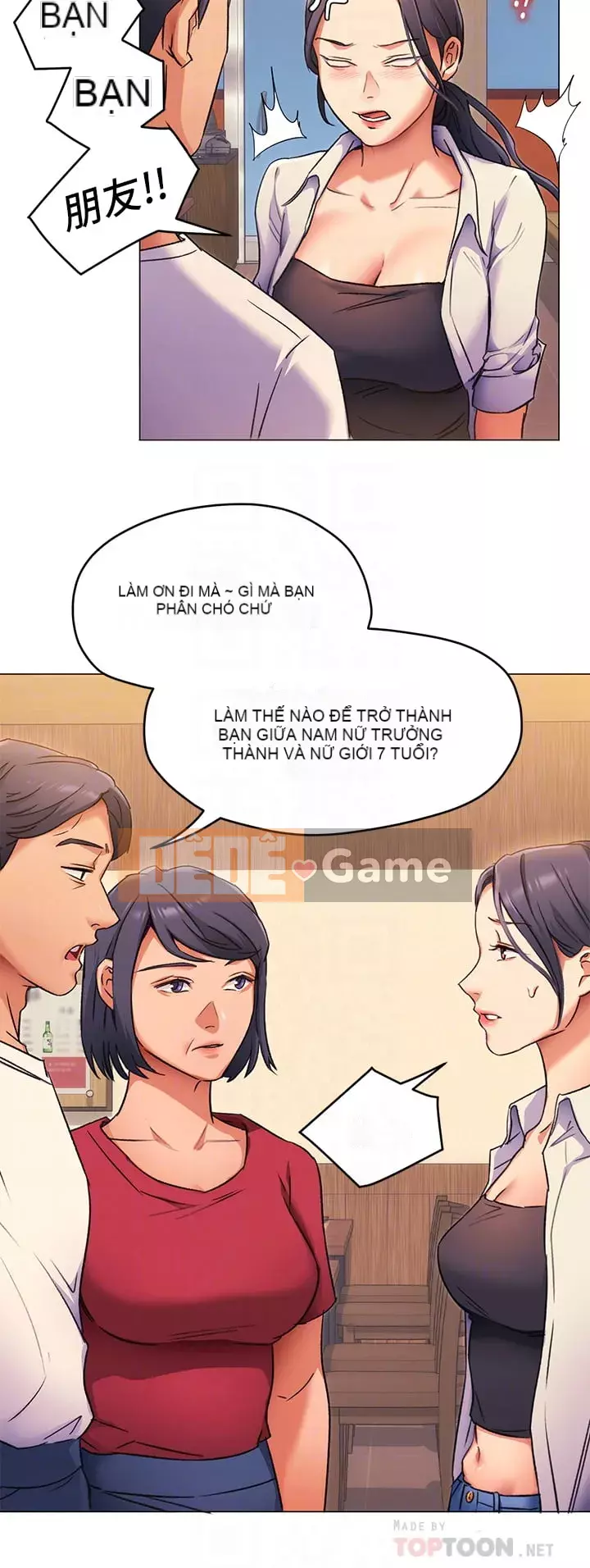 Tôi quyết định ăn bạn tối nay Chương 1-7