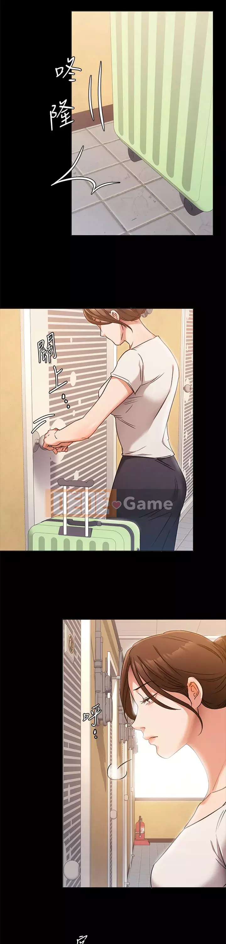 Tôi quyết định ăn bạn tối nay Chương 1-7