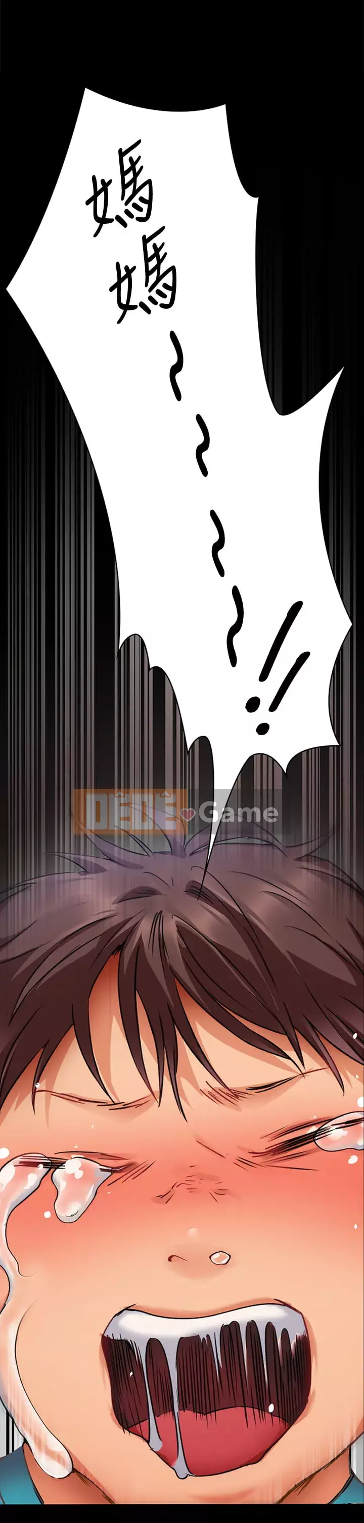 Tôi quyết định ăn bạn tối nay Chương 1-7