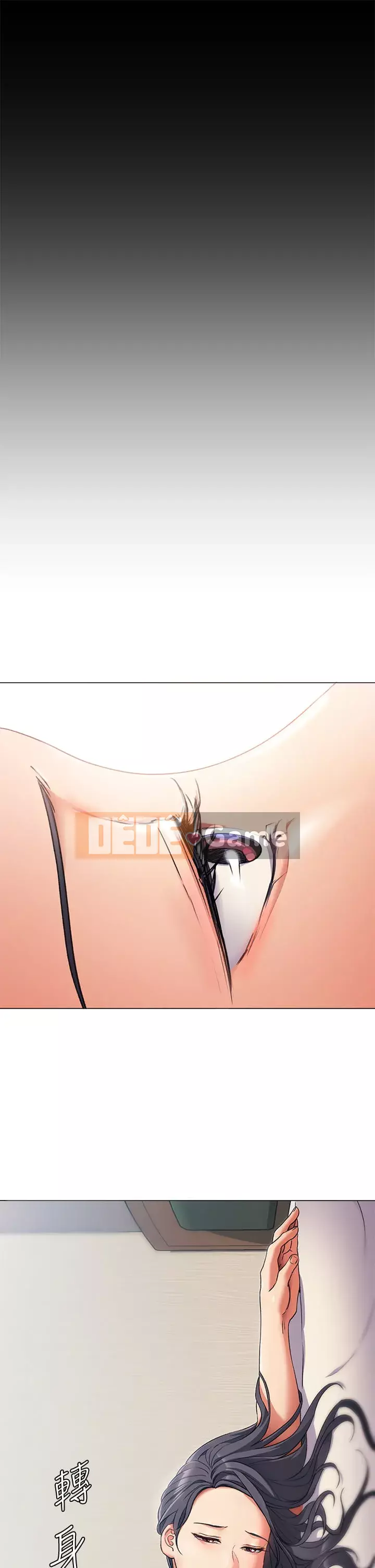 Tôi quyết định ăn bạn tối nay Chương 1-7