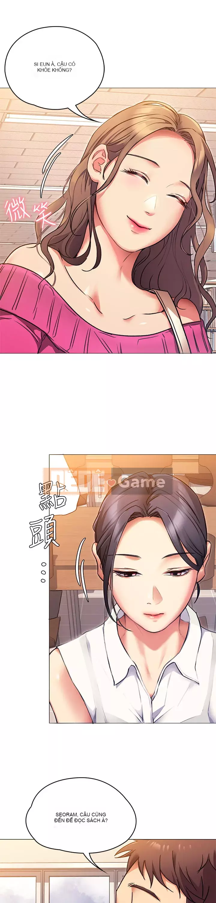 Tôi quyết định ăn bạn tối nay Chương 1-7