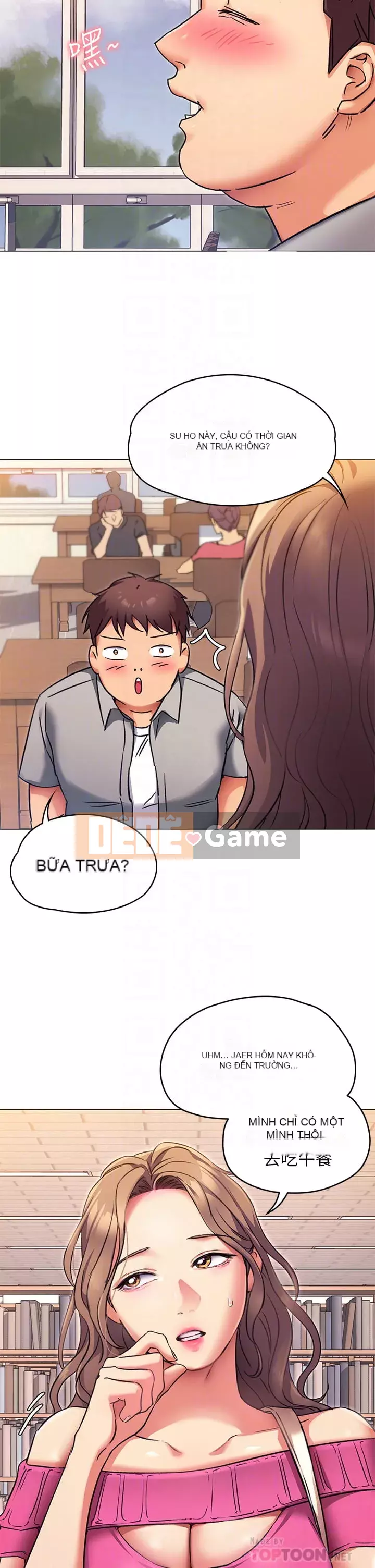 Tôi quyết định ăn bạn tối nay Chương 1-7