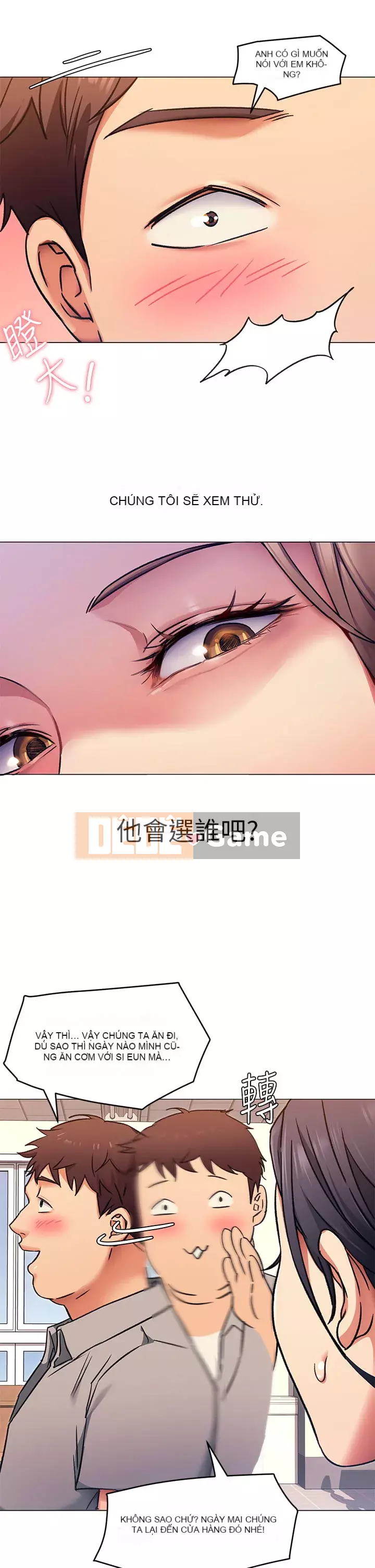 Tôi quyết định ăn bạn tối nay Chương 1-7