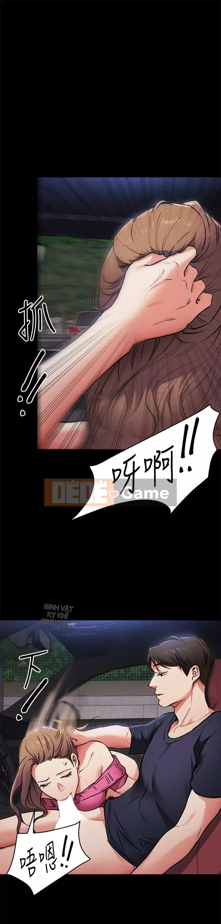 Tôi quyết định ăn bạn tối nay Chương 1-7