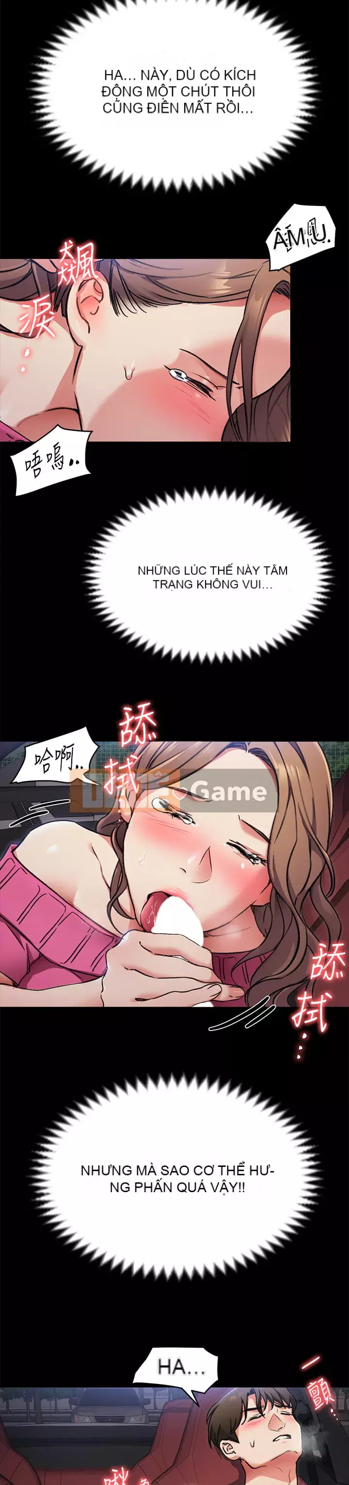 Tôi quyết định ăn bạn tối nay Chương 1-7