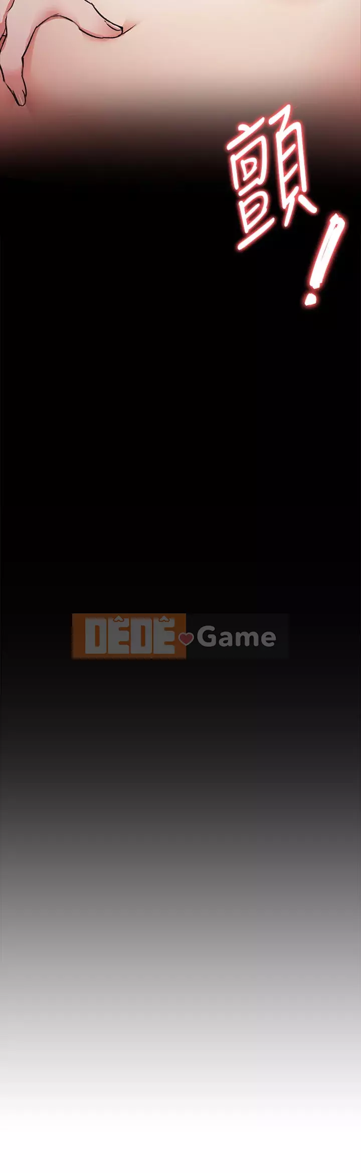 Tôi quyết định ăn bạn tối nay Chương 1-7