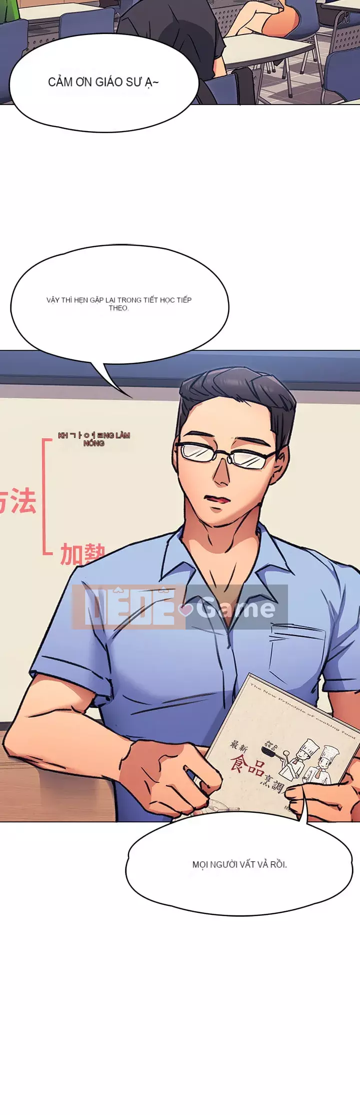 Tôi quyết định ăn bạn tối nay Chương 1-7