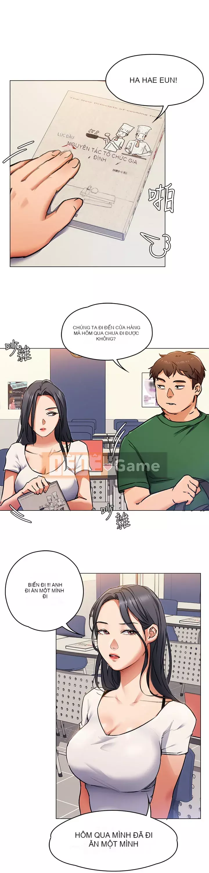 Tôi quyết định ăn bạn tối nay Chương 1-7