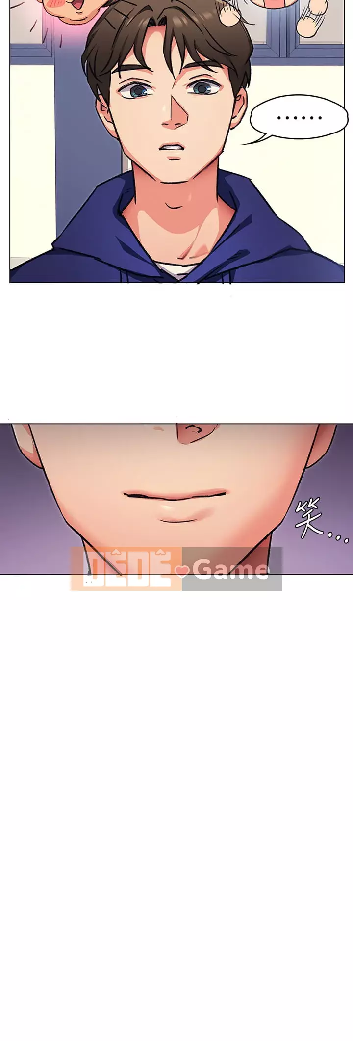 Tôi quyết định ăn bạn tối nay Chương 1-7