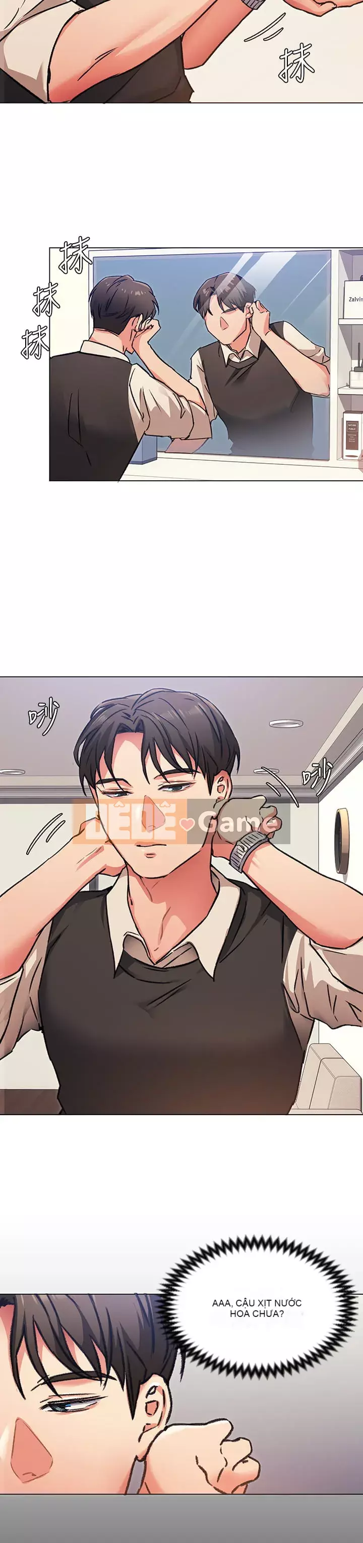 Tôi quyết định ăn bạn tối nay Chương 1-7