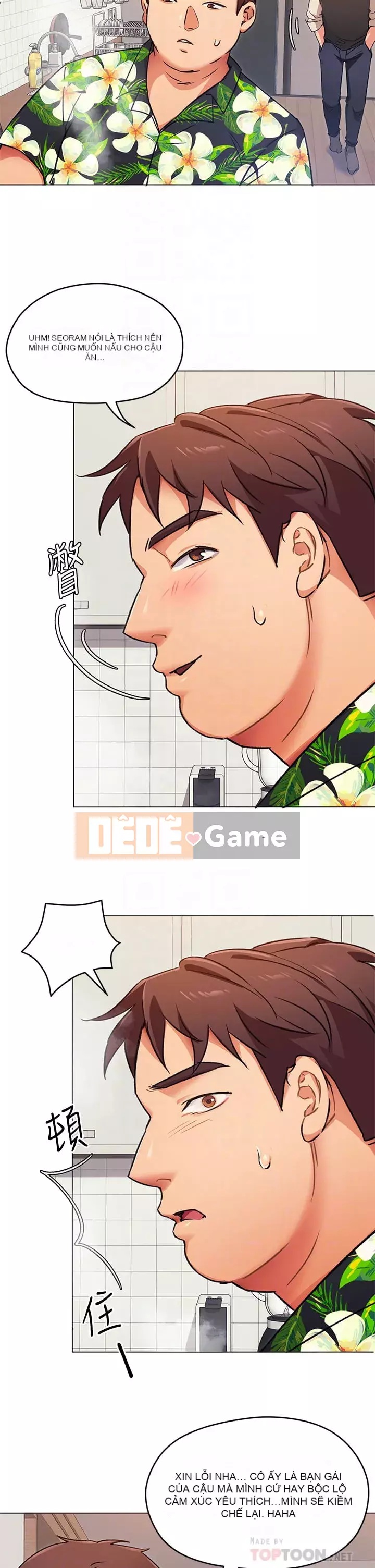 Tôi quyết định ăn bạn tối nay Chương 1-7