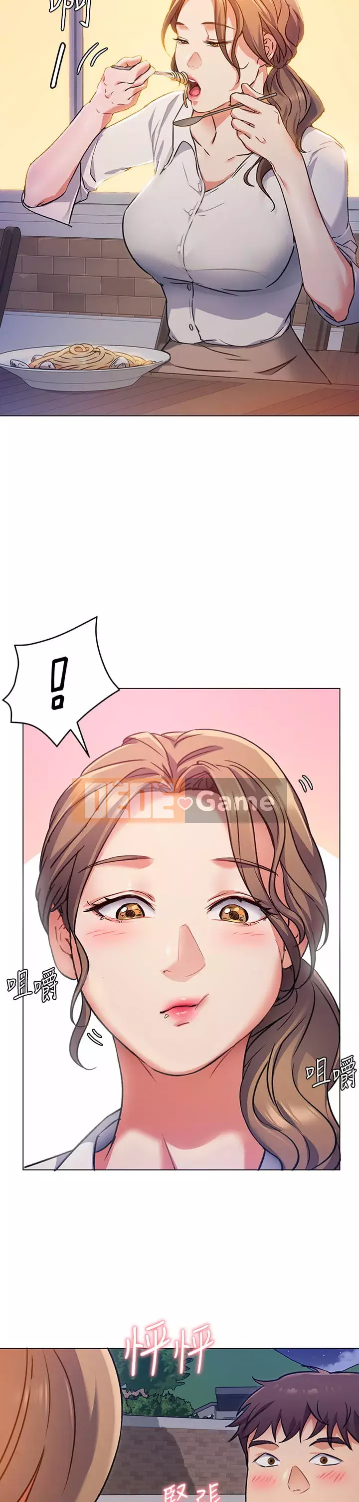 Tôi quyết định ăn bạn tối nay Chương 1-7