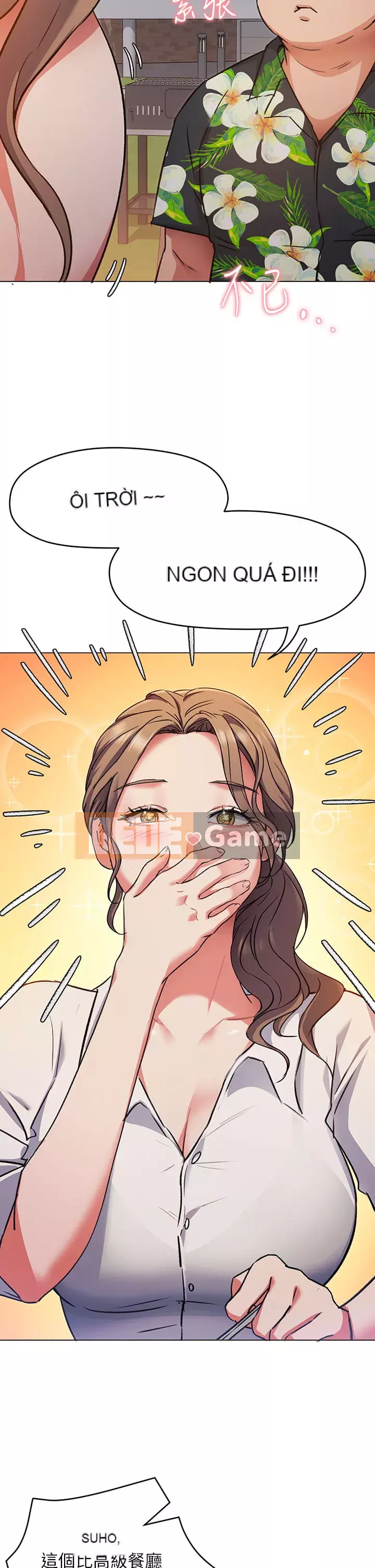 Tôi quyết định ăn bạn tối nay Chương 1-7