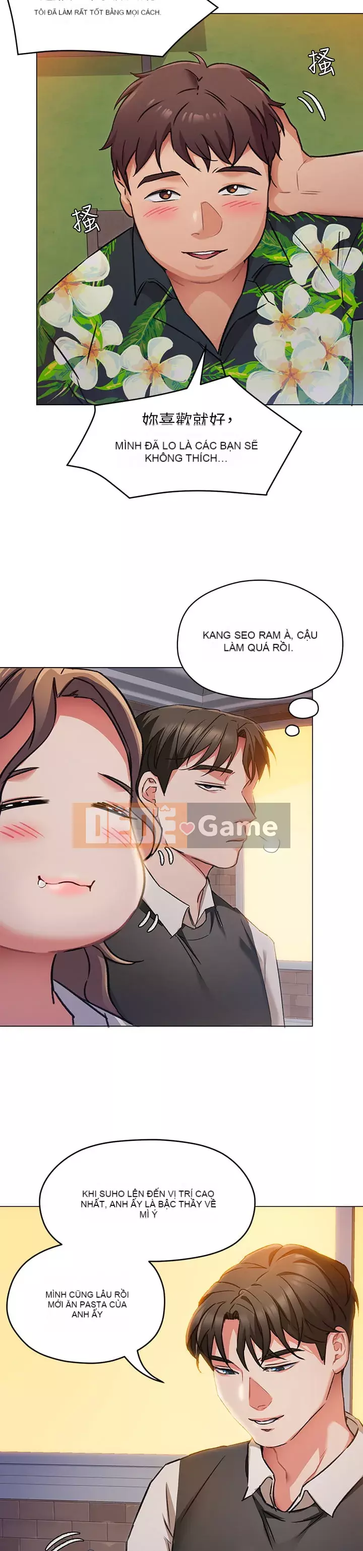 Tôi quyết định ăn bạn tối nay Chương 1-7