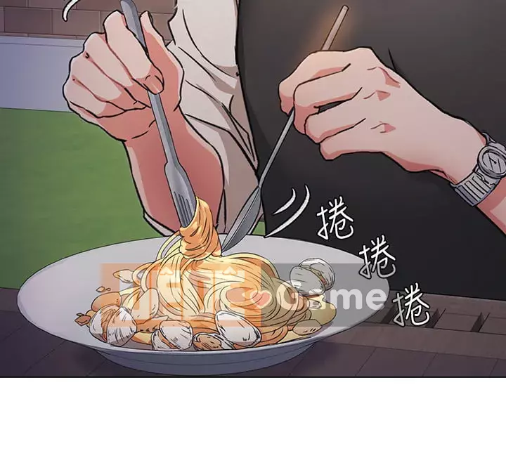 Tôi quyết định ăn bạn tối nay Chương 1-7