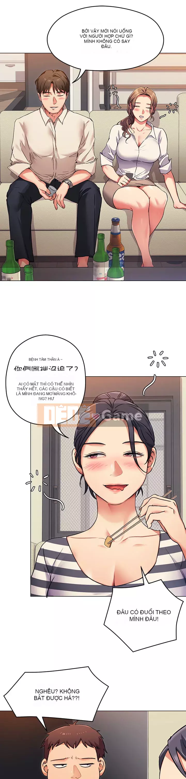 Tôi quyết định ăn bạn tối nay Chương 1-7