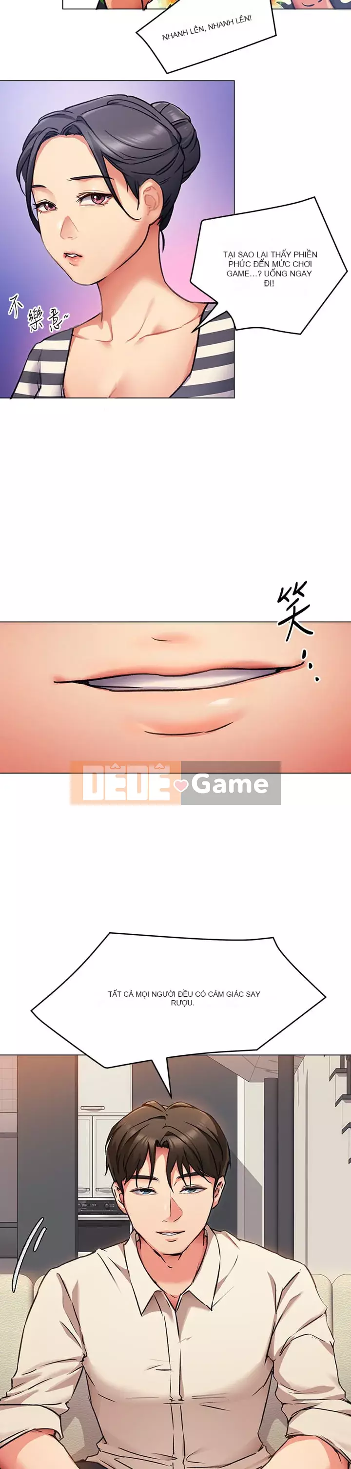 Tôi quyết định ăn bạn tối nay Chương 1-7