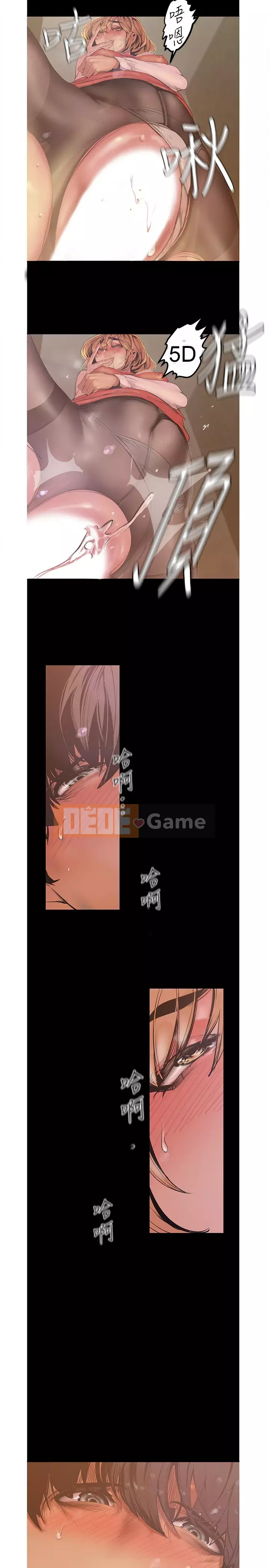 Thế giới mới dũng cảm Chương 120