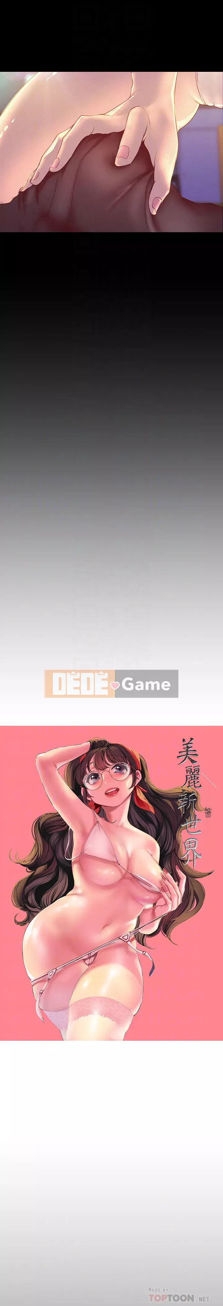 Thế giới mới dũng cảm Chương 114-115