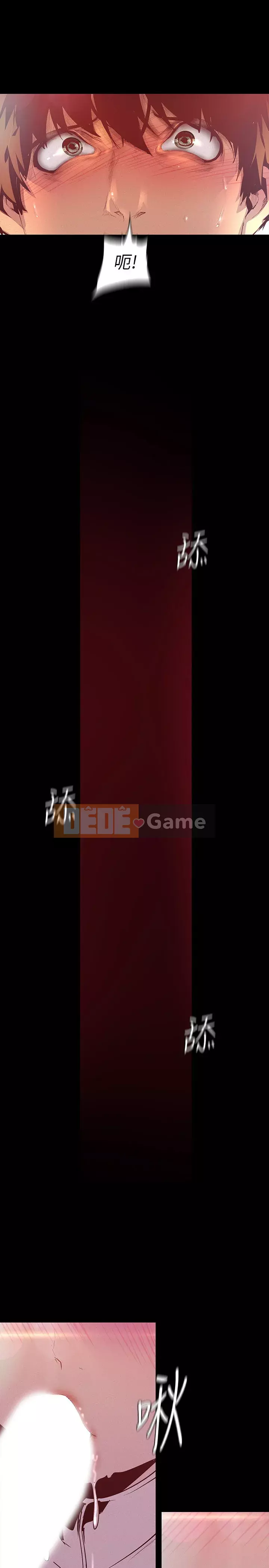 Thế giới mới dũng cảm Chương 114-115