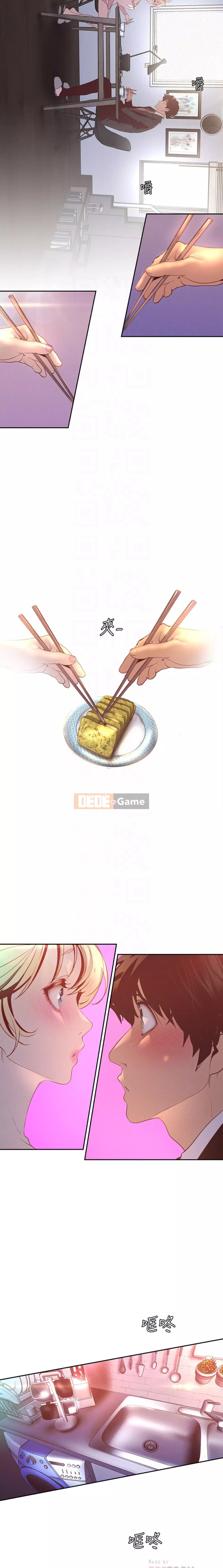 Thế giới mới dũng cảm Chương 112-113