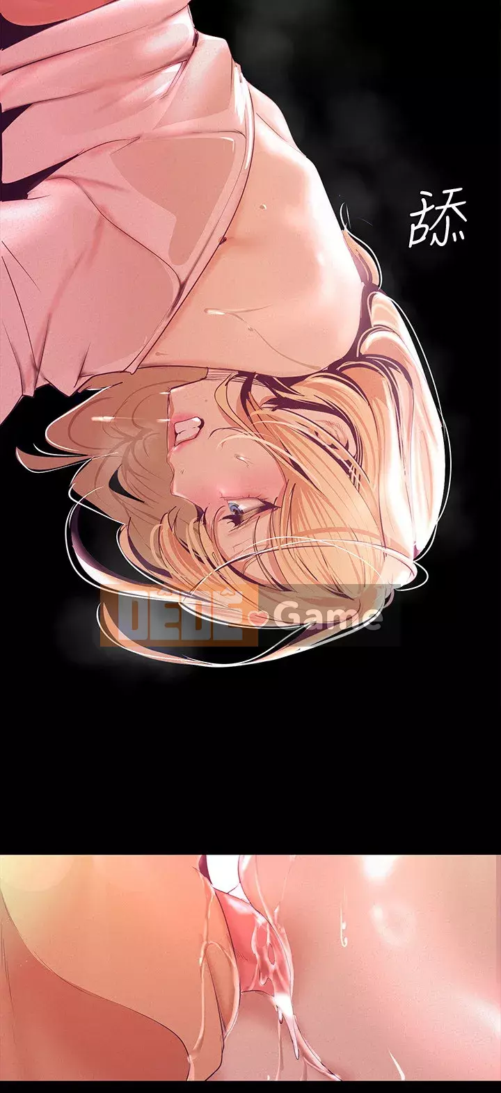 Thế giới mới dũng cảm Chương 109