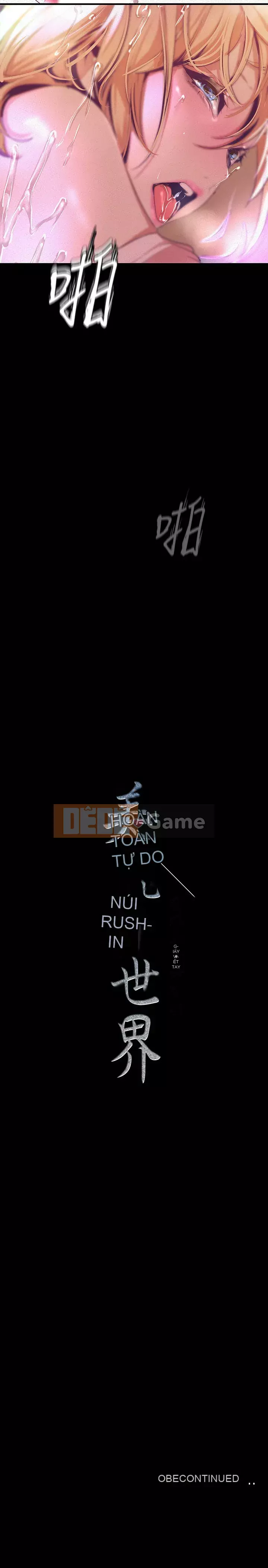 Thế giới mới dũng cảm Chương 109