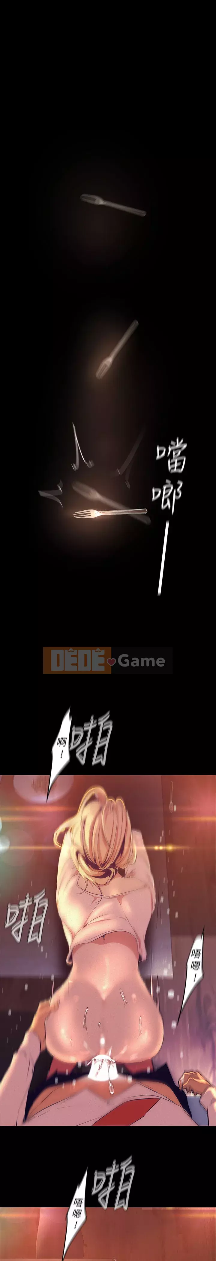 Thế giới mới dũng cảm Chương 110-111